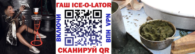 Виды наркотиков купить Козьмодемьянск МАРИХУАНА АМФ ГАШ МЕФ Cocaine