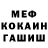 Кетамин VHQ Oleksii Umanets