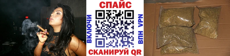 даркнет сайт  Козьмодемьянск  Бутират бутандиол 