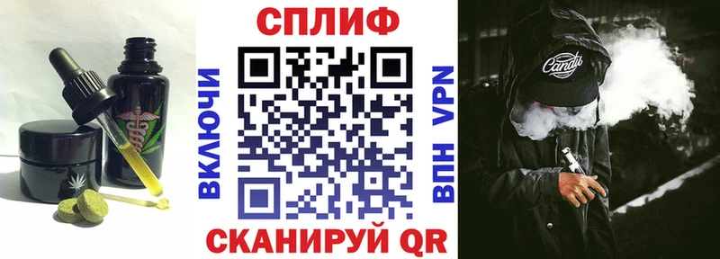 где продают наркотики  Козьмодемьянск  гидра ссылки  Печенье с ТГК марихуана 