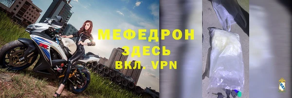 круглые Белокуриха