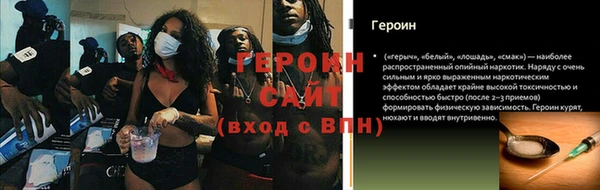 круглые Белокуриха