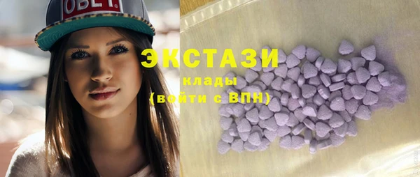 кокаин Белоозёрский