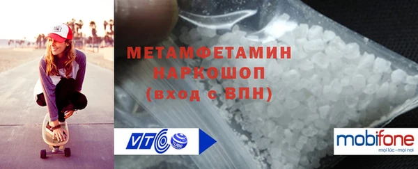 MDMA Баксан