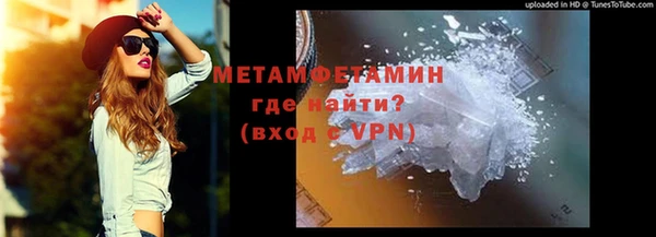 кокаин Белоозёрский