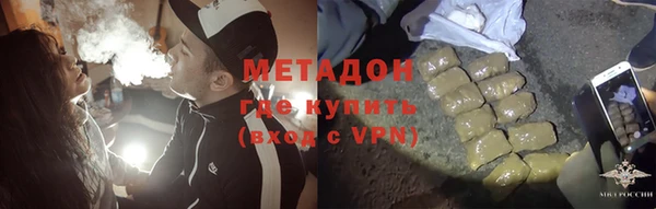 круглые Белокуриха