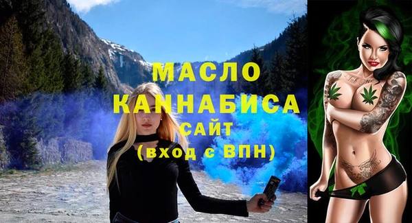 круглые Белокуриха