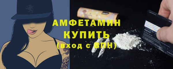 соль курить ск Козельск