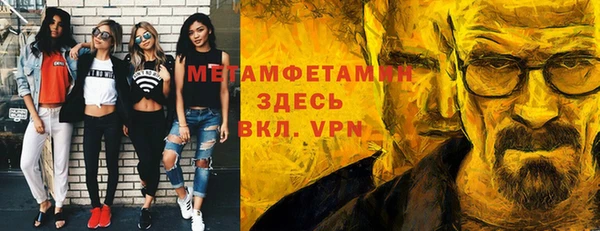 кокаин Белоозёрский