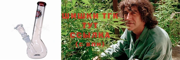 альфа пвп VHQ Козловка