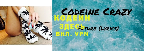 круглые Белокуриха