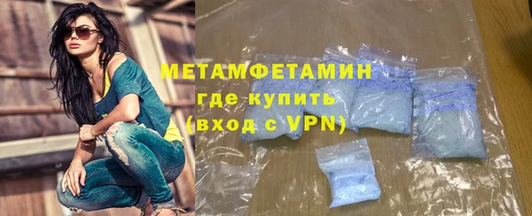 круглые Белокуриха