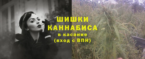 прущая мука Кодинск
