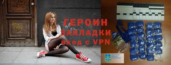 круглые Белокуриха