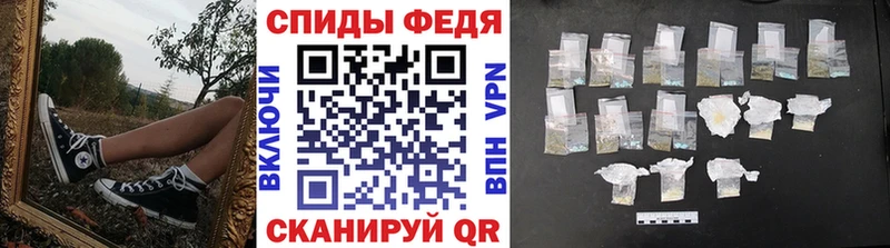 МЕТАМФЕТАМИН кристалл  купить наркотики цена  блэк спрут tor  Козьмодемьянск 